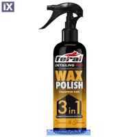Γυαλιστικό Κερί Feral Detailing Pro 500ml 1 Τεμάχιο