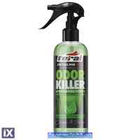 Αποσμίνη Χώρου Feral Detailing Pro 500ml 1 Τεμάχιο