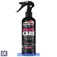 Γυαλιστικό Και Συντηρητικό Γαλάκτωμα Πλαστικών Bubble Bliss Feral Detailing Pro 500ml 1 Τεμάχιο