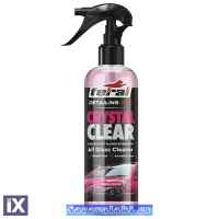Καθαριστικό Τζαμιών Bubble Bliss Feral Detailing Pro 750ml 1 Τεμάχιο