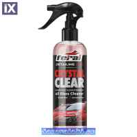 Καθαριστικό Τζαμιών Red Fruits Feral Detailing Pro 750ml 1 Τεμάχιο