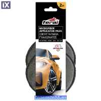 Σφουγγάρια Γυαλίσματος Microfiber Detailing Pro Feral Applicator Pad Γκρί 15cm 2 Τεμάχια
