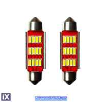 Λάμπες 12 Led Canbus Σωληνωτή 100287 2 Τεμάχια
