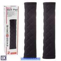 Μαξιλαράκια Ζώνης Ασφαλείας Swiss 26x6.3cm Μαύρα Με Μαύρη Ραφή Ζευγάρι 2 Τεμάχια