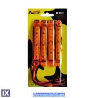 ΦΑΝΟΣ ΟΓΚΟΥ LED ΠΟΡΤΟΚΑΛΙ SP-9971