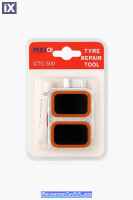 Κιτ Επισκευής Ελαστικών Μοτοσυκλέτας CTC-500 - 000294 5 Τεμάχια