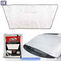 Ηλιοπροστασία Καλύπτρα Παρμπρίζ XLarge 280*110cm PVC Συνθετικό Δέρμα Feral 1 Τεμάχιο