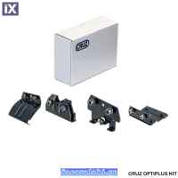 Πόδια / Άκρα Για Μπάρες Οροφής CRUZ Optiplus 935-958 Για Skoda Enyaq iV 2023+ Σετ 4 Τεμάχια