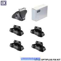 Πόδια / Άκρα Για Μπάρες Οροφής CRUZ Optiplus Fix 936-068 Για T-Track 0º Σετ 4 Τεμάχια