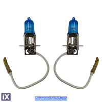 Λάμπες H3 12V 55W>100W Λευκό 5000Κ 2 Τεμάχια