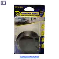 Μπρίζα Κοτσαδόρου Θηλυκό 12V 13 Pin 1Τμχ