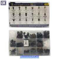 Κουμπώματα Ταπετσαρίας Αυτοκινήτου Για Ford/Nissan/Hyundai/BMW/Honda (18 Διαφορετικά Σχέδια) 415 Τεμάχια