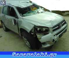 TOYOTA RAV 4 ΓΡΥΛΟΣ ΠΑΡΑΘΥΡΟΥ ΠΙΣΩ ΑΡΙΣΤΕΡΟ
