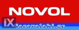 ΧΡΩΜΑΤΑ AYTOKINHTOY στην Μυτιληνη ΣΑΡΑΒΑΛΑΚΙ SARAVALAKI