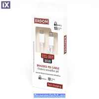 Καλώδιο Φόρτισης Και Μεταφοράς Δεδομένων Για Type-C σε lightning 30W Erdom ECL-001 λευκό 1m 1 Τεμάχιο