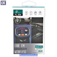 Fm Transmitter ΡL-666 Με Bluetooth, 2 USB Και Οθόνη LCD Μαύρο 1 Τεμάχιο