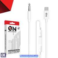 ON Mobile Accessories Καλώδιο AUX 3.5mm Σε Type-c Λευκό