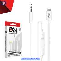 ON Mobile Accessories Καλώδιο AUX 3.5mm Σε Lightning Λευκό