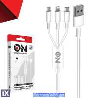 ON Mobile Accessories Καλώδιο USB Φόρτισης 3 Σε 1 Για Lightning Micro Type-c Λευκό