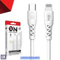 ON Mobile Accessories Καλώδιο Type-c Σε Lightning Λευκό
