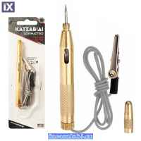 Κατσαβίδι Δοκιμαστικό 6V-24V 1 Τεμάχιο