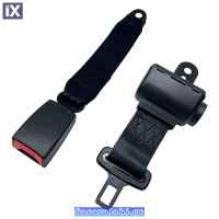 Ζώνη Ασφαλείας 2 Σημείων Αυτόματη Λεωφορείου 115cm +35cm Ιμάντας 1 Τεμάχιο