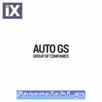 Πόδια / Άκρα Για Μπάρες Οροφής CRUZ Optiplus 935-992 Για Fiat 600 2023+ Σετ 4 Τεμάχια