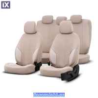 Καλύμματα Αυτοκινήτου Otom 