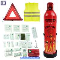 Σετ ΚΤΕΟ με Φαρμακείο Πρώτων Βοηθειών σύμφωνα με DIN 13164:2022, Τρίγωνο, Γιλέκο Ασφαλείας & Πυροσβεστήρα