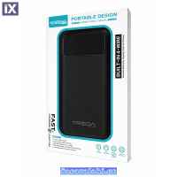 Power Bank Για Ταχυφόρτιση 10.000mAh Κατάλληλο Για Όλες Τις Συσκευές Που Διαθέτουν USB 1Τμχ