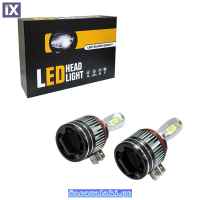 Λάμπες Led H15 100W 10000LM 6000K 2 Τεμάχια