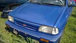 MAZDA 121 H/B 89-91 ΜΑΣΚΑ (KIA PRIDE)