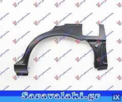 NISSAN ALMERA (N15) SDN 96-98 ΦΡΥΔΙ ΠΙΣΩ ΑΡΙΣΤΕΡΟ