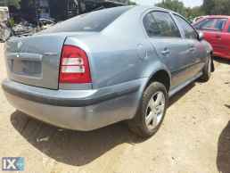 SKODA OCTAVIA 4 97- ΦΑΝΟΣ ΕΜΠΡΟΣ 00-