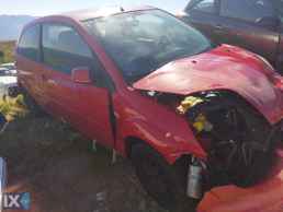 FORD FIESTA 02-08 ΒΕΝΤΙΛ.ΨΥΓ.ΚΟΜΠΛΕ