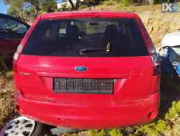 FORD FIESTA 02-08 ΠΡΟΦΥΛ. ΠΙΣΩ ΚΑΤΩ 06- (Γ)