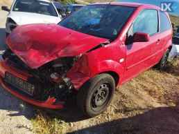 FORD FIESTA 02-08 ΦΑΝΟΣ ΕΜΠΡΟΣ