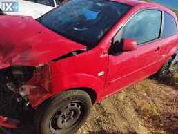 FORD FIESTA 02-08 ΦΑΝΟΣ ΟΠΙΣΘΙΟΣ 5Π