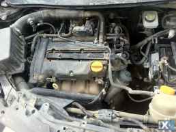 ΚΑΠΑΚΙ ΜΗΧΑΝΗΣ OPEL ΚΩΔ.ΜΟΤΕΡ( Z14XEP)