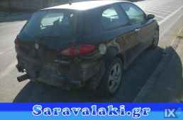 ALFA ROMEO 147 ΚΕΝΤΡΙΚΟ ΚΛΕΙΔΩΜΑ,ΦΛΑΣΕΡ-ΦΛΑΣΙΕΡΑ,ΔΙΑΚΟΠΤΕΣ www.saravalaki.com
