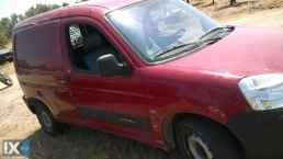 CITROEN BERLINGO ΔΙΑΚΟΠΤΕΣ,ΚΕΝΤΡΙΚΟ ΚΛΕΙΔΩΜΑ,ΦΛΑΣΕΡ-ΦΛΑΣΙΕΡΑ www.saravalaki.com