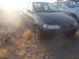 FIAT ALBEA ΔΙΑΚΟΠΤΕΣ,ΚΕΝΤΡΙΚΟ ΚΛΕΙΔΩΜΑ,ΦΛΑΣΕΡ-ΦΛΑΣΙΕΡΑ www.saravalaki.com