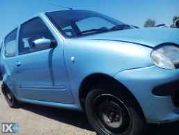 FIAT SEICENTO ΔΙΑΚΟΠΤΕΣ,ΚΕΝΤΡΙΚΟ ΚΛΕΙΔΩΜΑ,ΦΛΑΣΕΡ-ΦΛΑΣΙΕΡΑ www.saravalaki.com