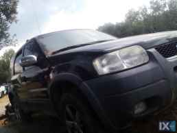 FORD MAVERICK ΔΙΑΚΟΠΤΕΣ,ΚΕΝΤΡΙΚΟ ΚΛΕΙΔΩΜΑ,ΦΛΑΣΕΡ-ΦΛΑΣΙΕΡΑ www.saravalaki.com