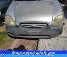HYUNDAI ATOS ΔΙΑΚΟΠΤΕΣ,ΚΕΝΤΡΙΚΟ ΚΛΕΙΔΩΜΑ,ΦΛΑΣΕΡ-ΦΛΑΣΙΕΡΑ www.saravalaki.com