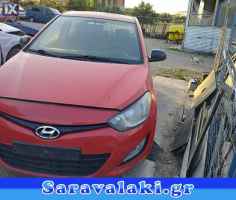 HYUNDAI i20 ΔΙΑΚΟΠΤΕΣ,ΚΕΝΤΡΙΚΟ ΚΛΕΙΔΩΜΑ,ΦΛΑΣΕΡ-ΦΛΑΣΙΕΡΑ www.saravalaki.com