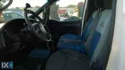 HYUNDAI H-1 ΔΙΑΚΟΠΤΕΣ,ΚΕΝΤΡΙΚΟ ΚΛΕΙΔΩΜΑ,ΦΛΑΣΕΡ-ΦΛΑΣΙΕΡΑ www.saravalaki.com