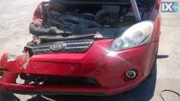 KIA CEED ΔΙΑΚΟΠΤΕΣ,ΚΕΝΤΡΙΚΟ ΚΛΕΙΔΩΜΑ,ΦΛΑΣΕΡ-ΦΛΑΣΙΕΡΑ  .www.saravalaki.com