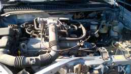 MAZDA DEMIO ΚΛΙΜΑΤΙΣΤΙΚΟ ΚΟΜΠΛΕ,ΚΟΜΠΡΕΣΕΡ Aircodition,ΣΩΛΗΝΕΣ & ΕΞΑΡΤΗΜΑΤΑ www.saravalaki.com