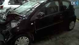 CITROEN C1 ΗΜΙΑΞΟΝΙΑ,ΜΟΥΑΓΙΕ,ΨΑΛΙΔΙΑ www.saravalaki.com